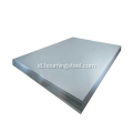 Jis g3141 cold rolled steel sheet